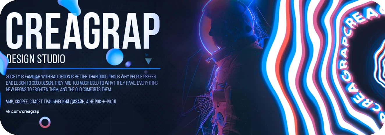 Social Media Design Screenshot 2