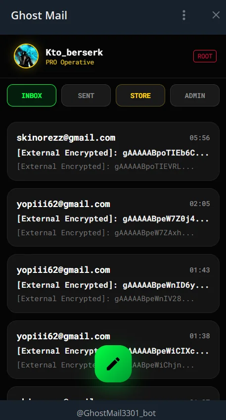 Ghost Mail Screenshot 1