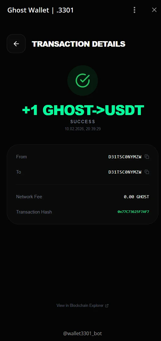 Ghost Wallet Screenshot 3